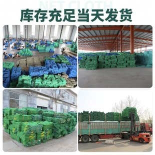 ���B��Ŀ�W ������ȼ��ȫ�W�G�W  �Gɫ���o�W��Ŀʽ��ȫ�W�����W