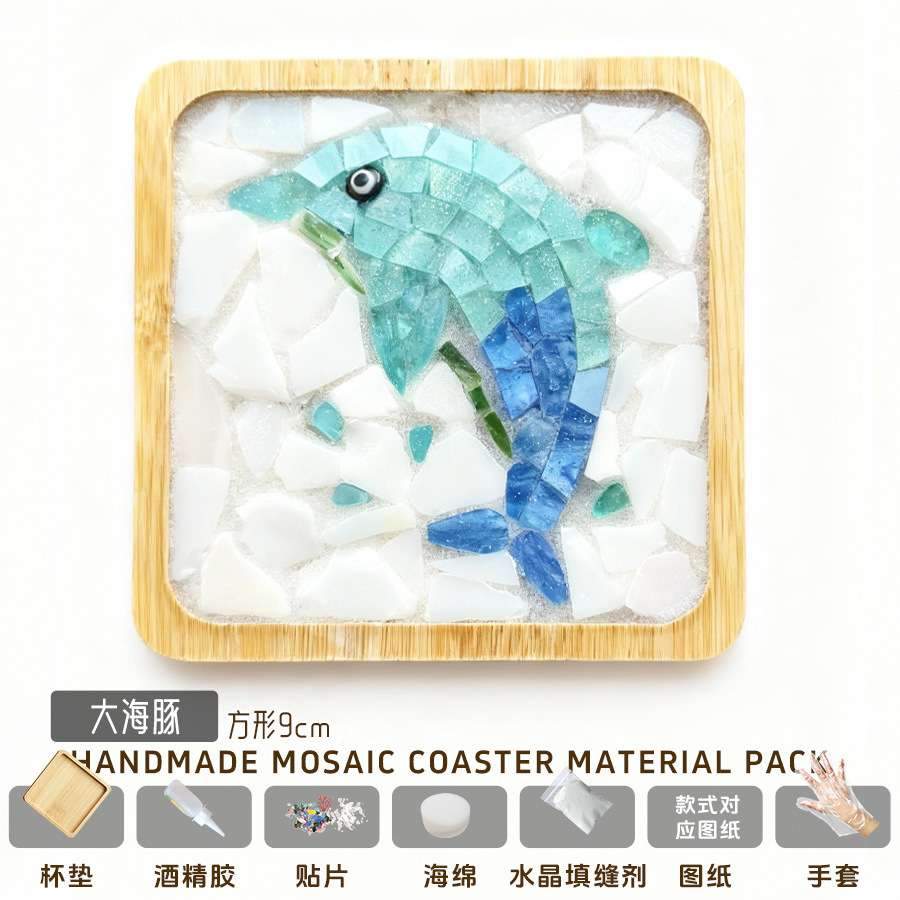 Nuevo producto bricolaje hecho a mano posavasos paquete de material mosaico padre-hijo creativo jardín de infantes pequeño regalo al por mayor juguetes educativos image 21
