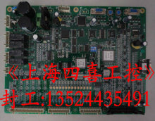 A060*OTIS������ ���ư� ���ӊW��˹һ�w�C���� LMCB�� V1.0 V1