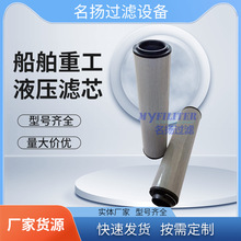 �����ع�Һ���Vо707�о����Vо�Ž����������͞VоQF8004G10HC