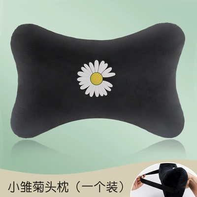 Headrest Lumbar Support Pillows, Four-Piece Set - headrest-daisy-single-pack