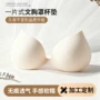 手感无痕聚拢透气内衣