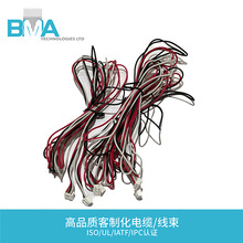 IDC2.54mm�g��2Pinĸ��ĸ���Ӿ�1.2m22AWG���z���ߜ��O���m�侀