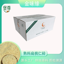 ����������͵�ľ��2-4mm �濾���������11.34kg�������l