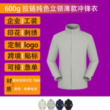 ���ޏV���Ļ�����ӡ��logo�֊A�˹���������l�����כ_�h���I���S