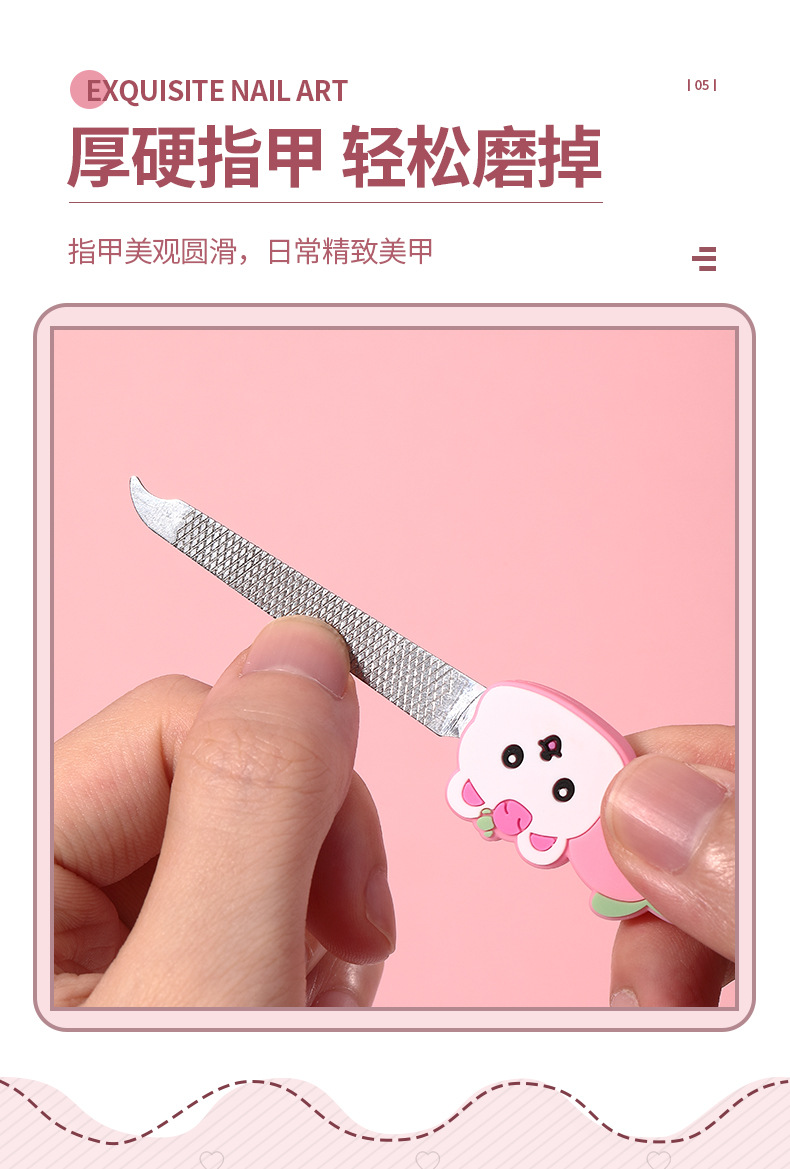 LMLTOP Cartoon Nail Trimming Set 2 pieces, stainless steel nail clippers, nail pliers, nail trimming file tools SY563 undefined