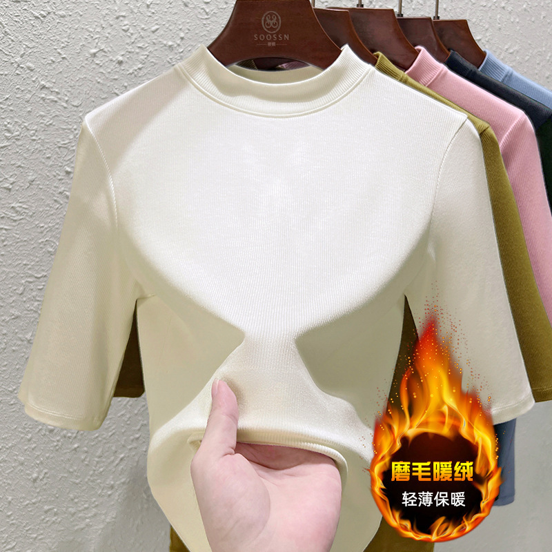 살구색[스몰 스탠드 칼라 플러스 벨벳]