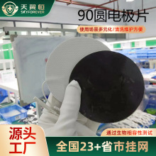 Sճ늯N AΟo늘OƬʽᘾĿ늯N