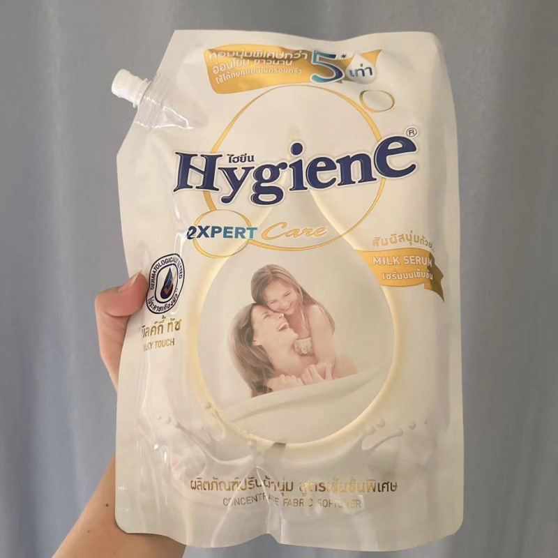 泰国Hygiene柔顺剂衣物护理持久留香去静电增柔实惠大容量家用装|undefined