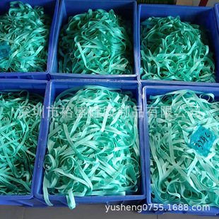 Goggles color silicone flat lanyard thickness 0.6mm width 10 specifications color can be oil injection cutting