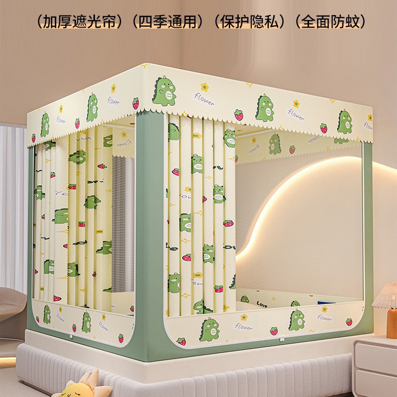 ไดโนเสาร์สีเขียว / 120*200cm