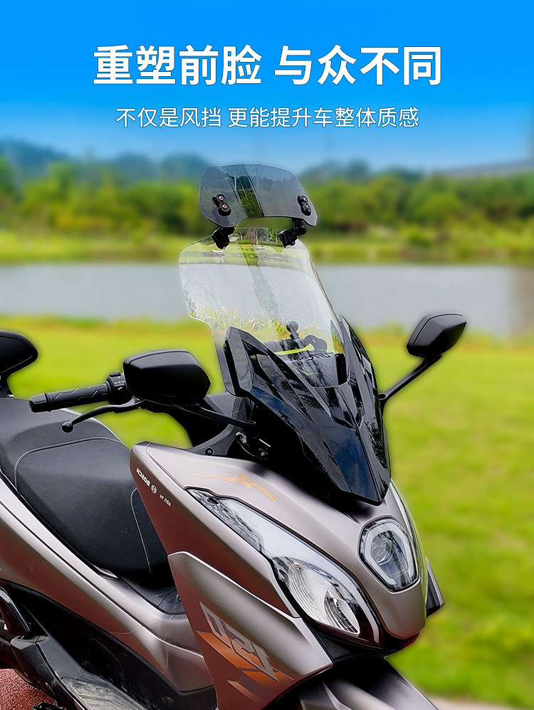 Jinqilong Compatible Windshield and Rearview Mirror for Haojue Ufr150, Front Face Modification Parts, Front Windshield