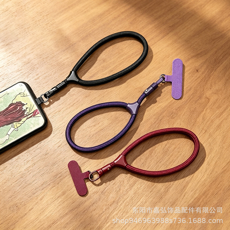 Short Mobile Phone Lanyard with Rotatable Adjustment, T-Shaped Pad, Woven Wrist Strap, Durable, Anti-Loss, Convenient Keychain