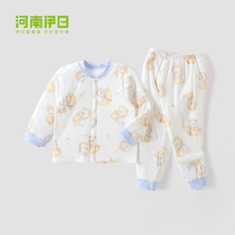 伊日儿童秋冬款夹棉分体套装婴儿两件套棉衣季男女宝宝薄棉家居服|undefined