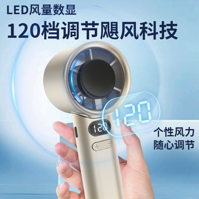 無段階変速ハンドヘルド小型ファン 120 ギア屋外ポータブル USB 長寿命デスクトップミニ扇風機|undefined