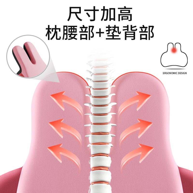 按摩靠垫腰靠久坐护腰神器车用靠背办公椅体矫正坐姿坐垫腰枕套装|undefined