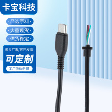 typec��늾���srβ��4о��3.5mm����L�Ȕz���^�Դ���S�ҹ���