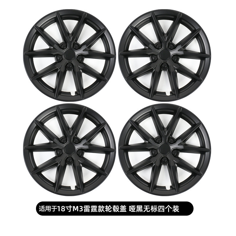 Para Tesla Modelo Y / 3 Thunder Hub Cover 19 "Cobertura de hub forjado Modely Hub Cover