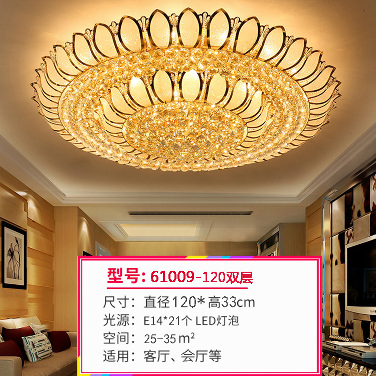 ヨーロッパ式円形金色蓮水晶灯天井灯大気客間灯led寝室ホール照明灯|undefined