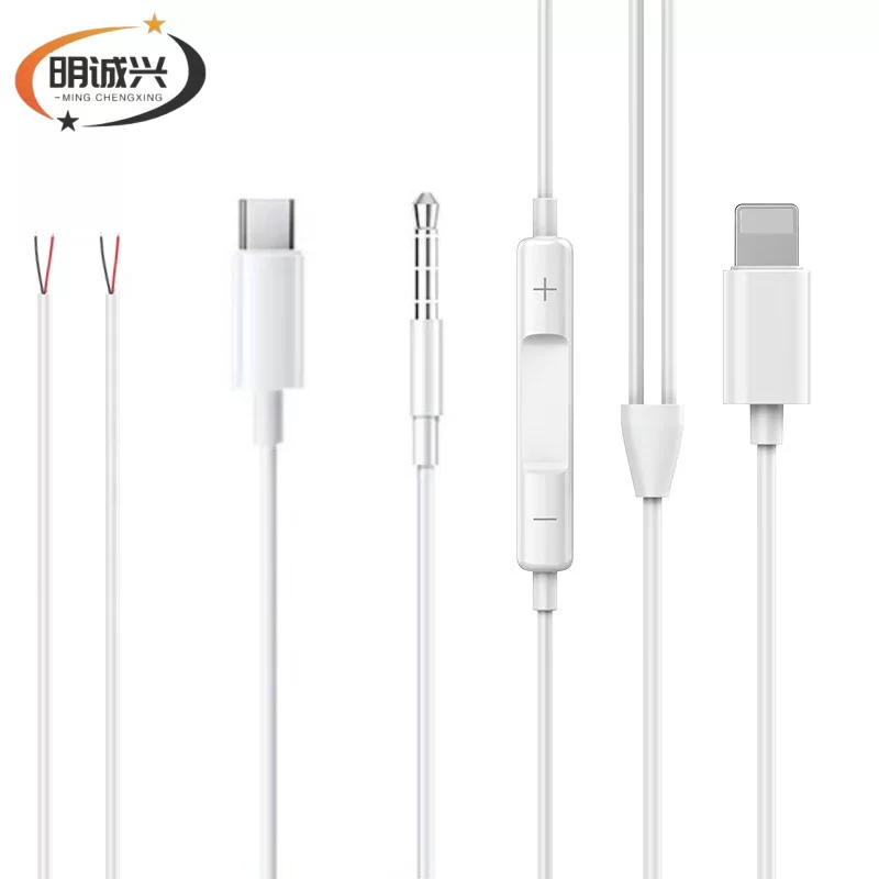 Прямые продажи от производителя подходят для полуфабрикатов кабеля наушников Apple 7-го поколения, полуфабрикатов кабеля наушников типа C своими руками.