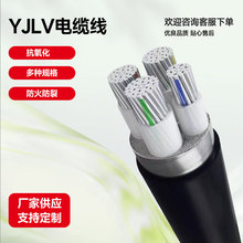 YJLVXо| VLVXо늾̼b3о4оȼ^늾|