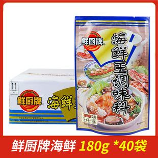 �����r�N�ƺ��r��180g�{ζ�ϼ����s�������������r���ò���{��