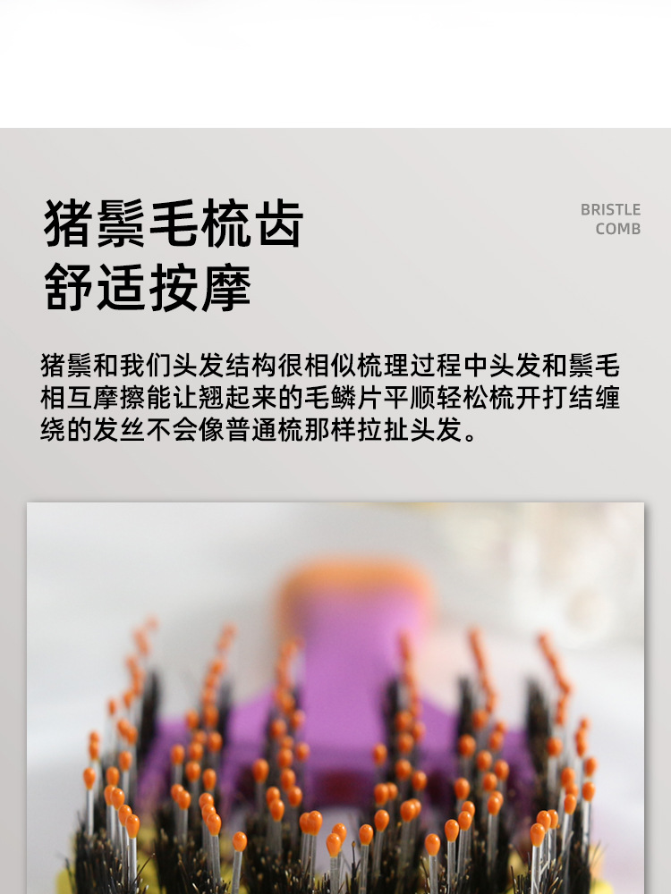 详情页_07