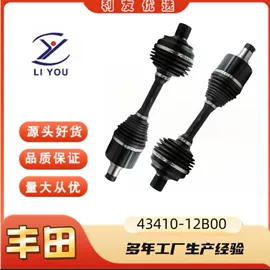 悬挂系统;转向机;减震系统