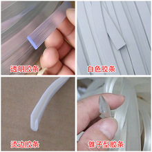 �S��3*11PVC���������z�lܛĤҎ���ɫ͸���z�lܛĤ�컨�C߅