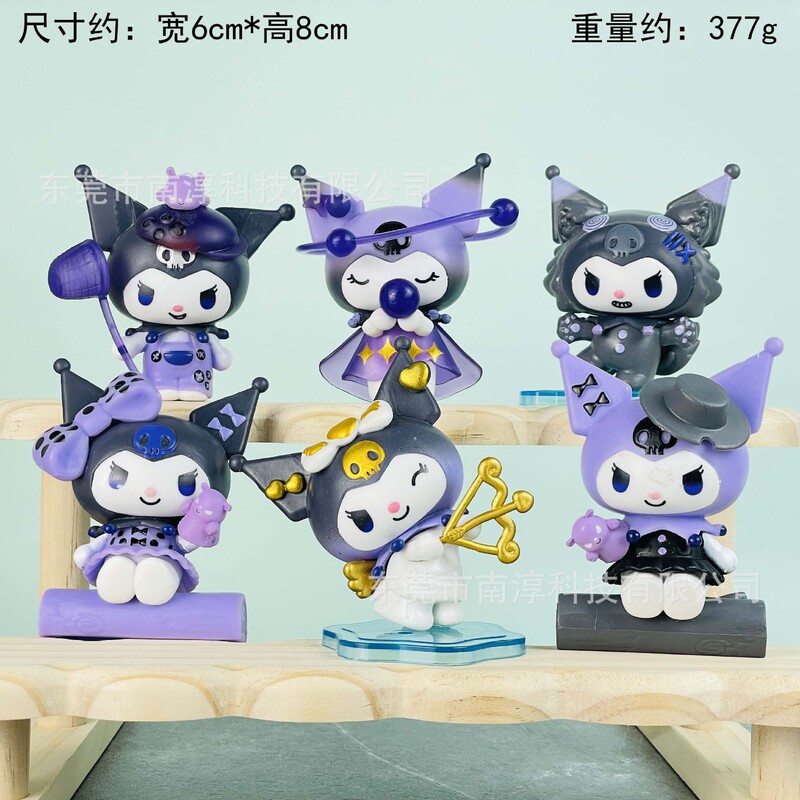 ポーカークロミブラインドボックスフィギュアシナモンドッグメロディー人形クレーンガシャポン人形漫画装飾品卸売ドロップシッピング|undefined