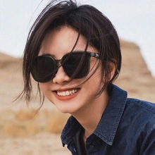 韩版高级感gm墨镜女网红同款大脸显瘦眼镜开车防紫外线偏光太阳镜