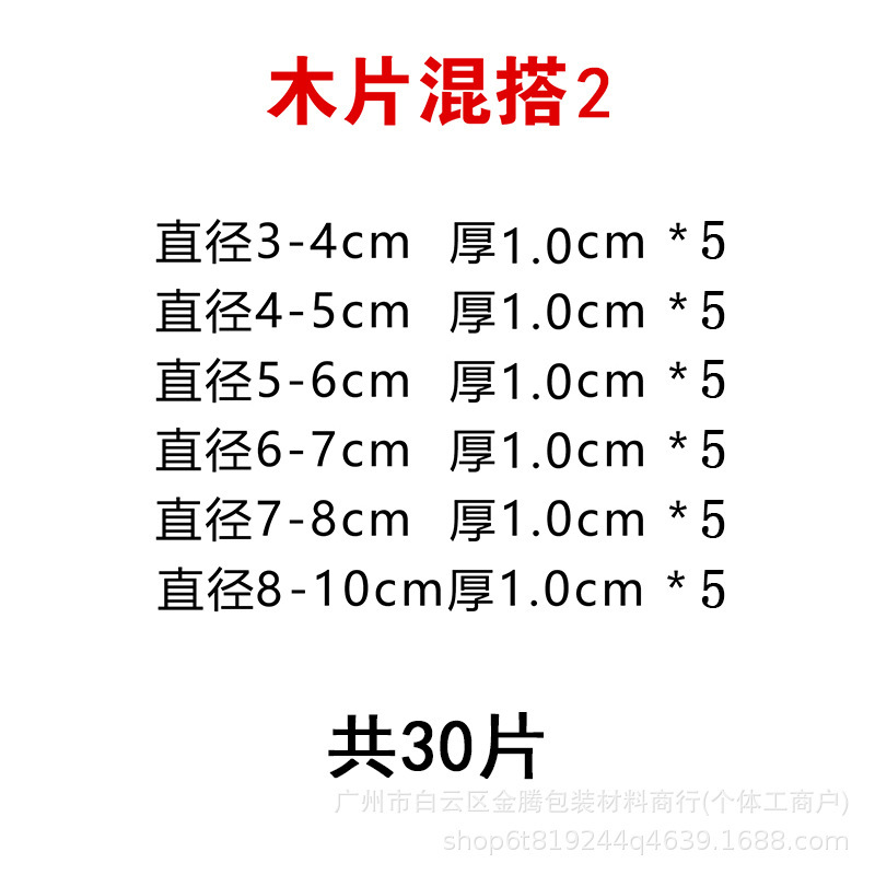 幼稚園の環創材料用品は壁の木片の区域の壁面に触れて教室を装飾して枠の環境を配置します。|undefined
