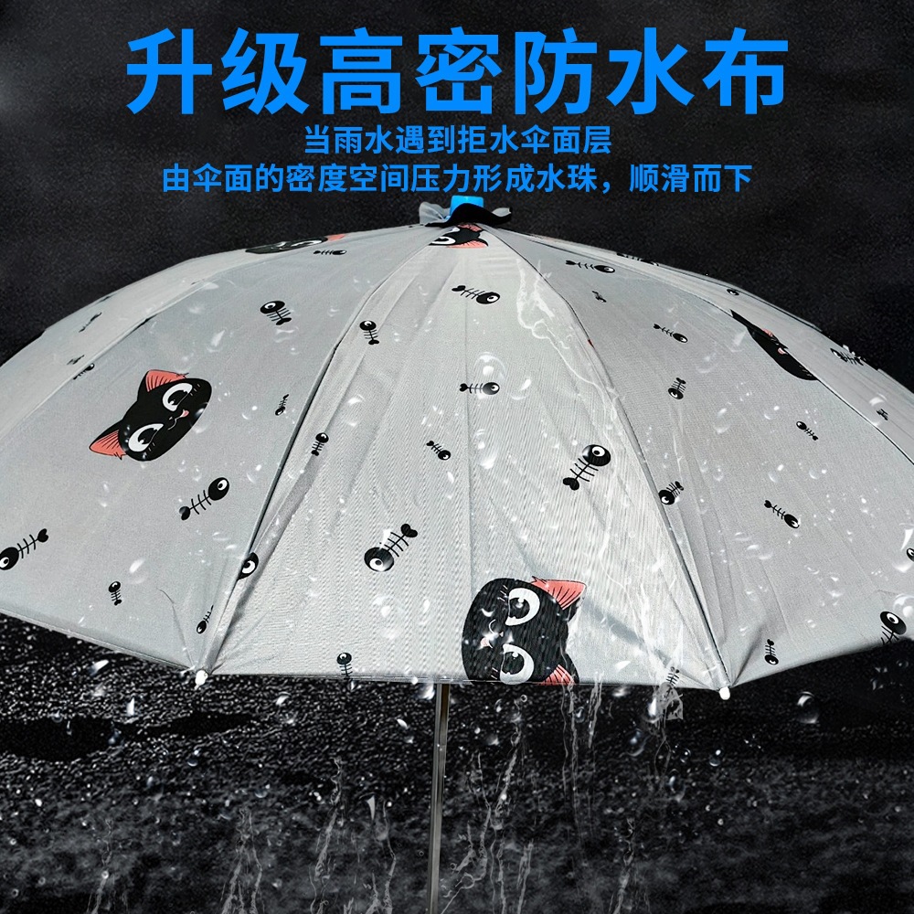 New Style Detachable Safety Sunshade and Rain Canopy for Electric Scooters and Motorcycles, Thickened Sunshade and Rain Canopy