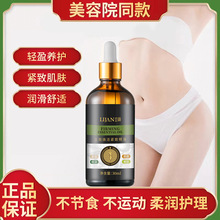 ����30ml����o�¾�������Ժ���ð�Ħ�������w�w����С�t��ͬ��