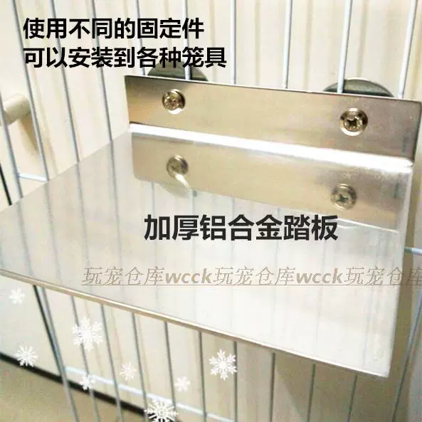 Бесплатная доставка взрывчатые алюминиевые тепловые пластины из алюминиевого сплава, педали, трамплин для прыжков с трамплина для домашних животных, летняя охлаждающая машина, чтобы покататься на охлаждающей доске