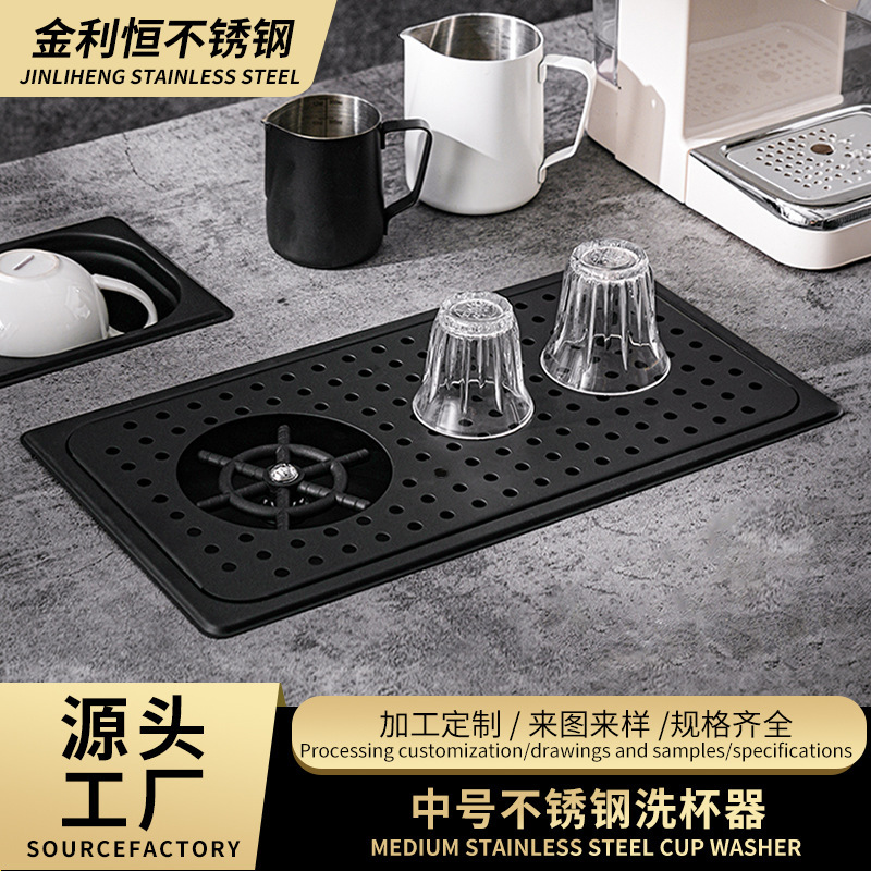Embedded Cup Washer Stainless Steel High-Pressure Sink Coffee Shop Glass Cup Bar Counter Automatic Cup Washing Device