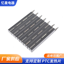 130*130*15�X�βİl���w �m�ù��Iů�L�C�ӟ���� 3000w�l����