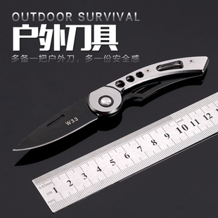 �����ۯB��W33С�����P䓸�Ӳ���⵶܊��Ұ�I���⵶�ۯB�S��ˮ��