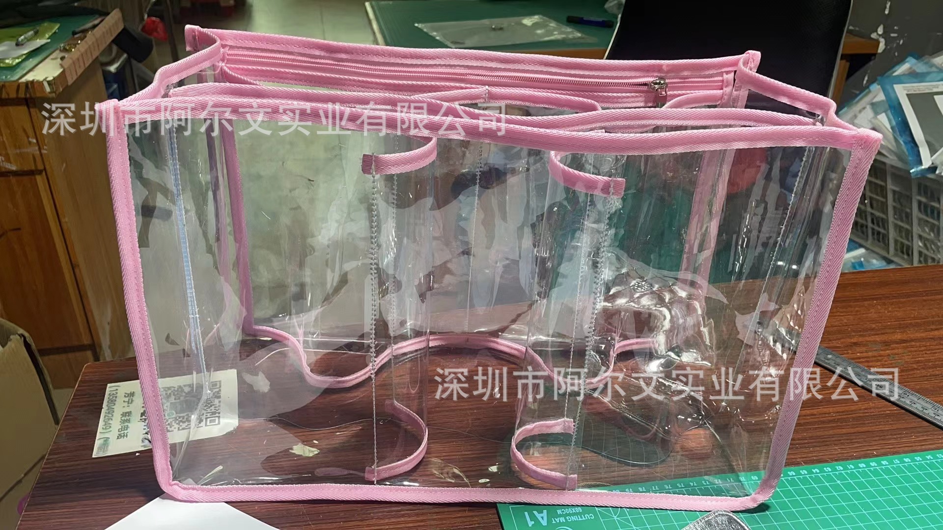 분홍색 두꺼운 버전