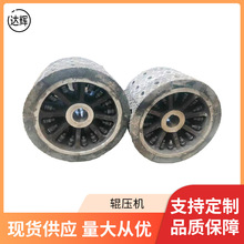 S݁C݁ĥˮĥO䌦݁CәCCе