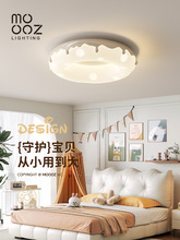 �����L��ͯ���g�����ҟ���픟�2025�¿�����Ȧȫ���V�o����ɽ����