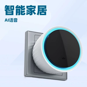 Источник заводской воздушной кондиционирование Beckham Air -Conditing TV Smart Voice Remote Control Sound Fan Инфракрасный дистанционный контроль