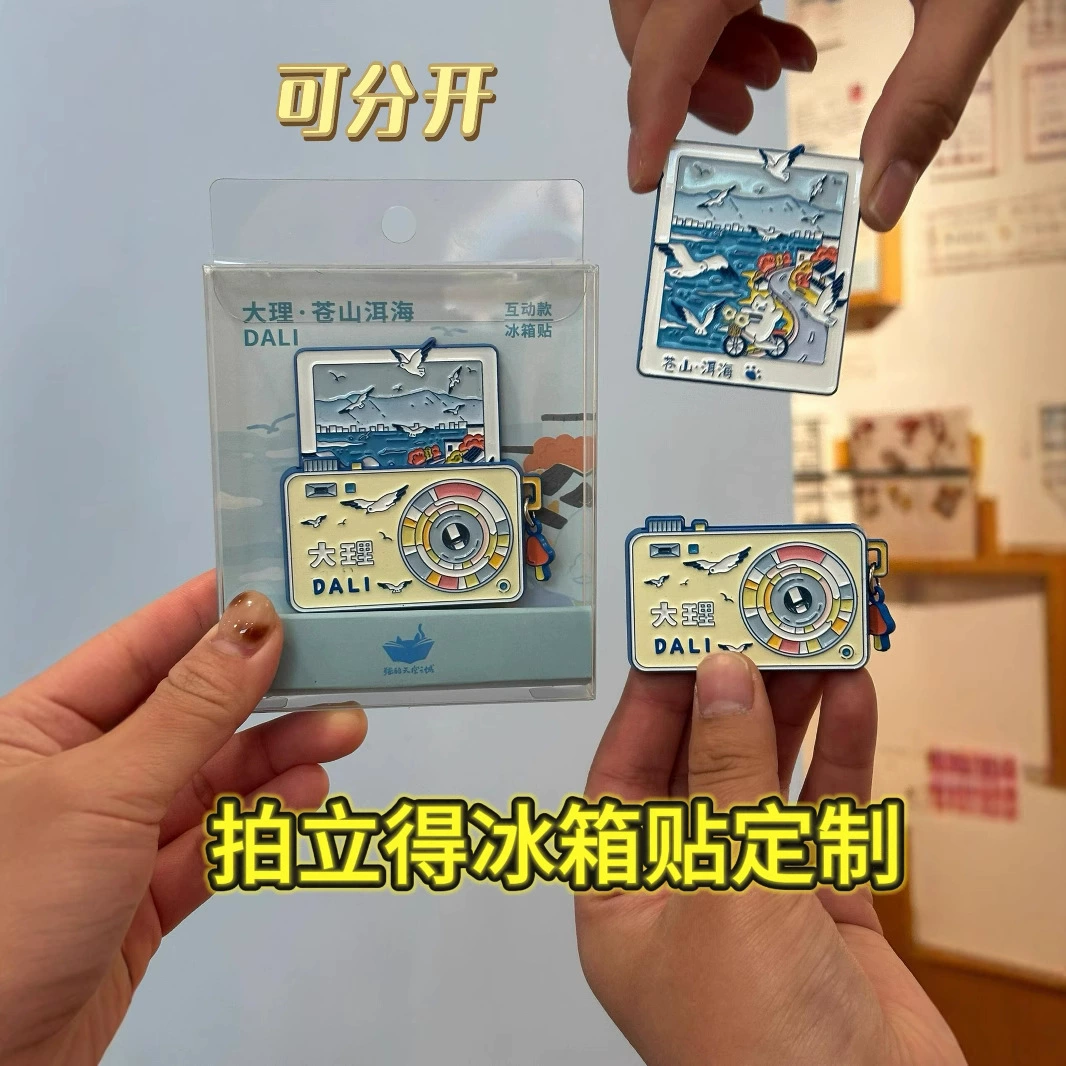 Металлический магнит на холодильник Polaroid, индивидуальная съемная камера Polaroid, металлический магнитный магнит на холодильник, сувенир для путешествий