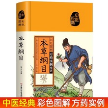 ���ݾVĿ������r��ԭ���ʈD��D��ȫ�����tș�Ļ��a�I��ꖂ����s