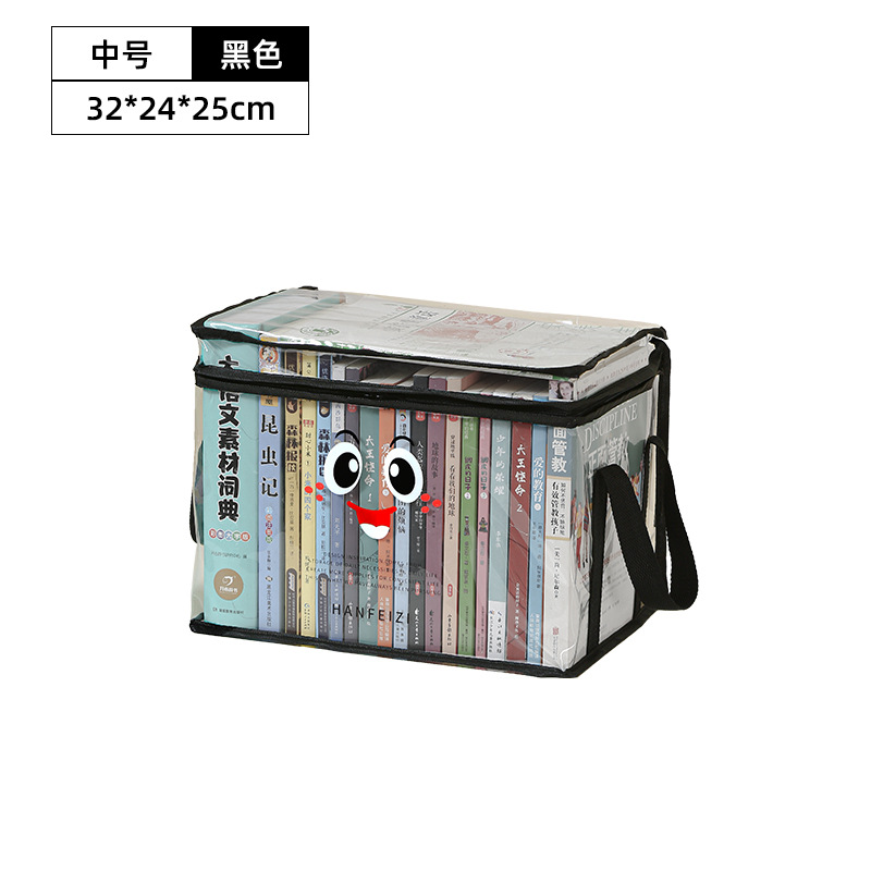Bookbag 스마일리-블랙 M사이즈