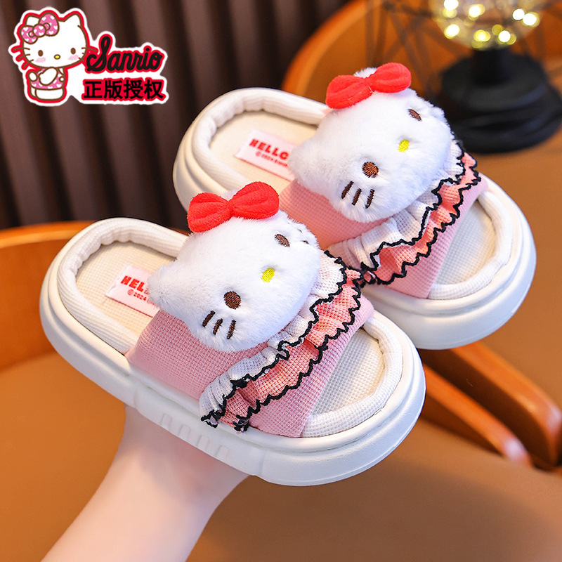 Hello Kitty rosa claro