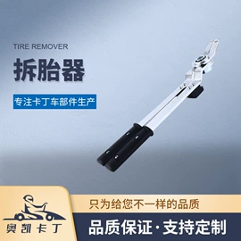 关节轴承;转向节主销;带轮