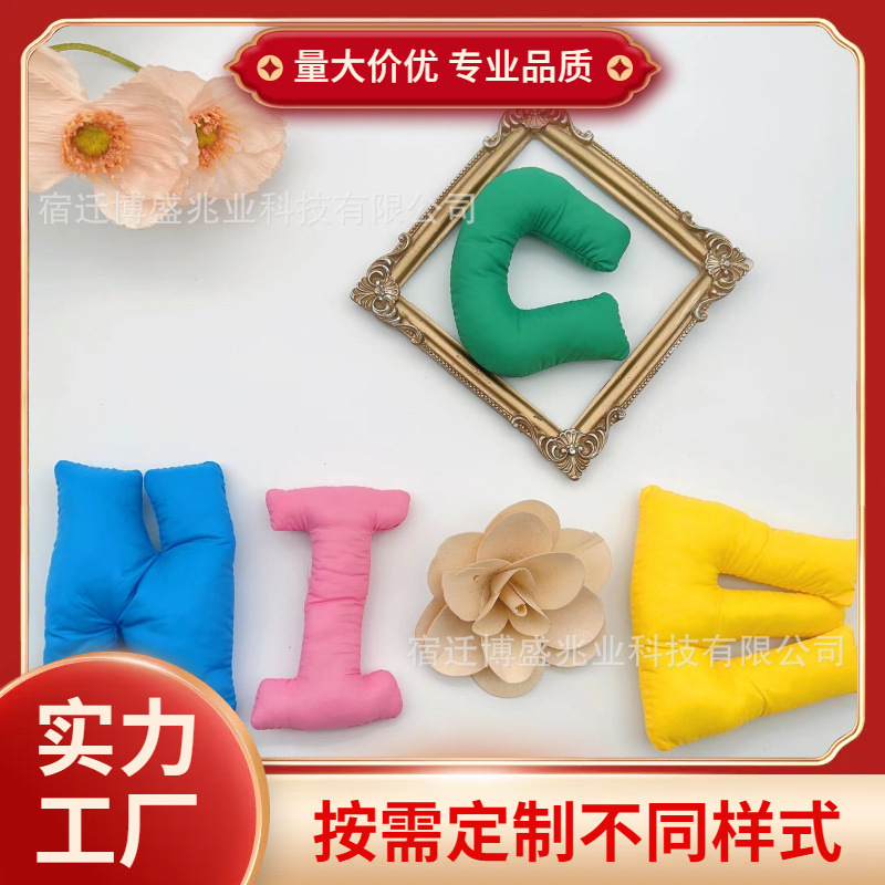 防雨布卡通布艺充棉字母NICE品可爱DIY配件服装包包辅料配饰批发