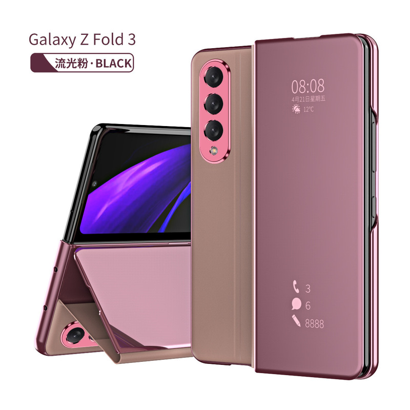 Samsung Z Fold7 携帯電話ケース、スマートミラー Fold6 磁気フリップスタンド、オールインクルーシブ落下防止保護カバーに適しています。|undefined