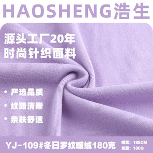 180g�����_�yů�q�� ��]�����½q���� ��ů���¼Ҿӷ�ᘿ�����